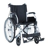 Invalidní vozík odlehčený UNIZDRAV LIGHT (Používaný kus)