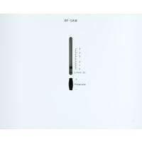 Kyslíkový koncentrátor s funkcí inhalátoru 8F – 5AW