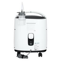 Kyslíkový koncentrátor s funkcí inhalátoru 8F – 5AW