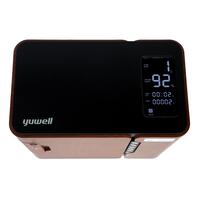 Kyslíkový koncentrátor pro domácí použití YUWELL YU-500, imitace dřeva