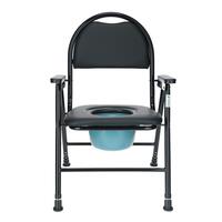 Toaletní židle skládací UNIZDRAV