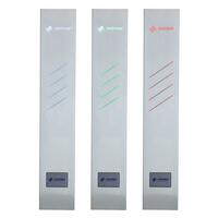 Germicidní zářič UNIZDRAV s displejem uzavřený nástěnný