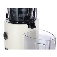 Odšťavňovač Hurom H330P, slonovinový