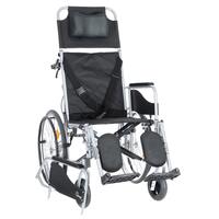 Polohovatelný invalidní vozík