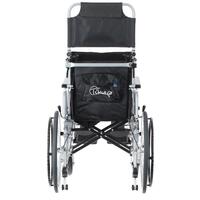 Polohovatelný invalidní vozík