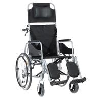 Polohovatelný invalidní vozík