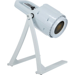 Biolampa ActiveLight Professional + barevná terapie ( zvýhodněný set )