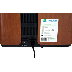 Kyslíkový koncentrátor pro domácí použití YUWELL YU-500, imitace dřeva