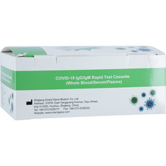 VÝPRODEJ Rychlotest na protilátky po očkování a překonání COVID-19, 1 ks, 25 ks balení