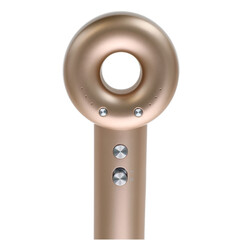 Fén na vlasy s ionizátorem vzduchu, zlato-bílý