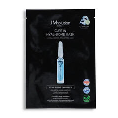 Korejská kosmetická maska ​​na obličej s kyselinou hyaluronovou, 30 ml