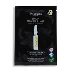 Korejská kosmetická maska ​​na obličej s ceramidy, 30 ml