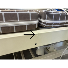 Elektrická  polohovací postel s matrací Multibed (Výstavní kus)