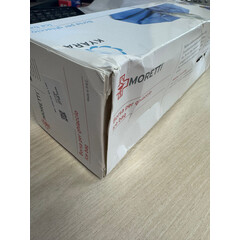 Pytlík na led (Rozbalený kus)