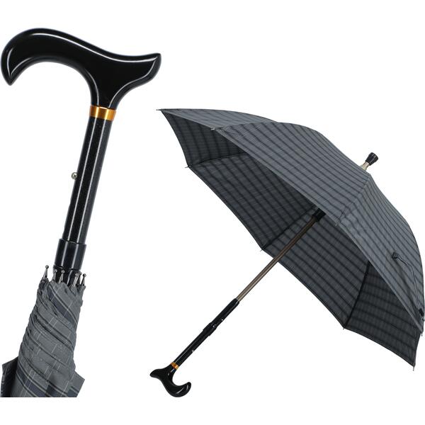 Levně Hůl s deštníkem