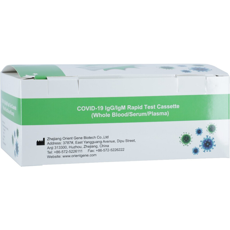 VÝPRODEJ Rychlotest na protilátky po očkování a překonání COVID-19, 1 ks, 25 ks balení