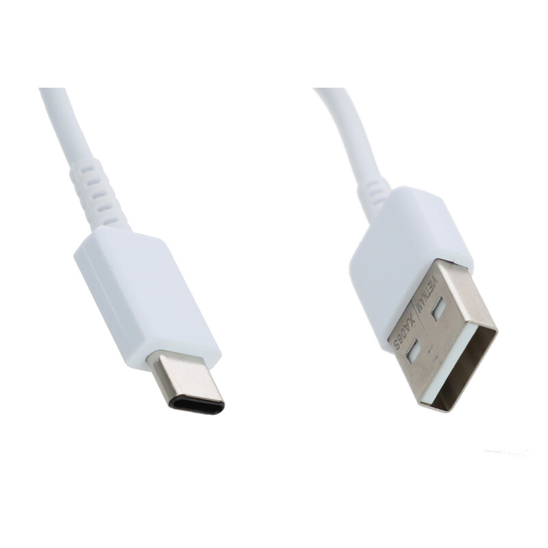 Síťový adaptér s USB-C kabelem Samsung