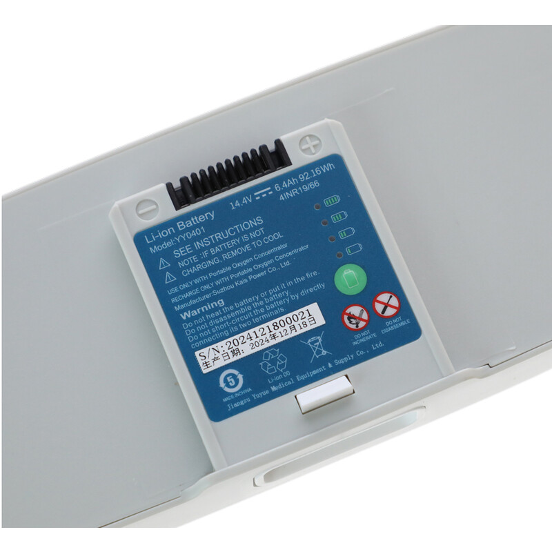 Náhradní baterie ke kyslíkovému koncentrátoru Yuwell Spirit 3